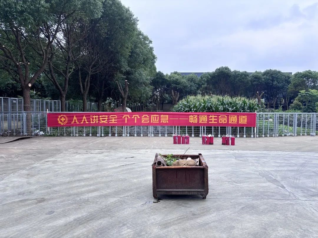 环亚集团·AG88(中国游)官方网站