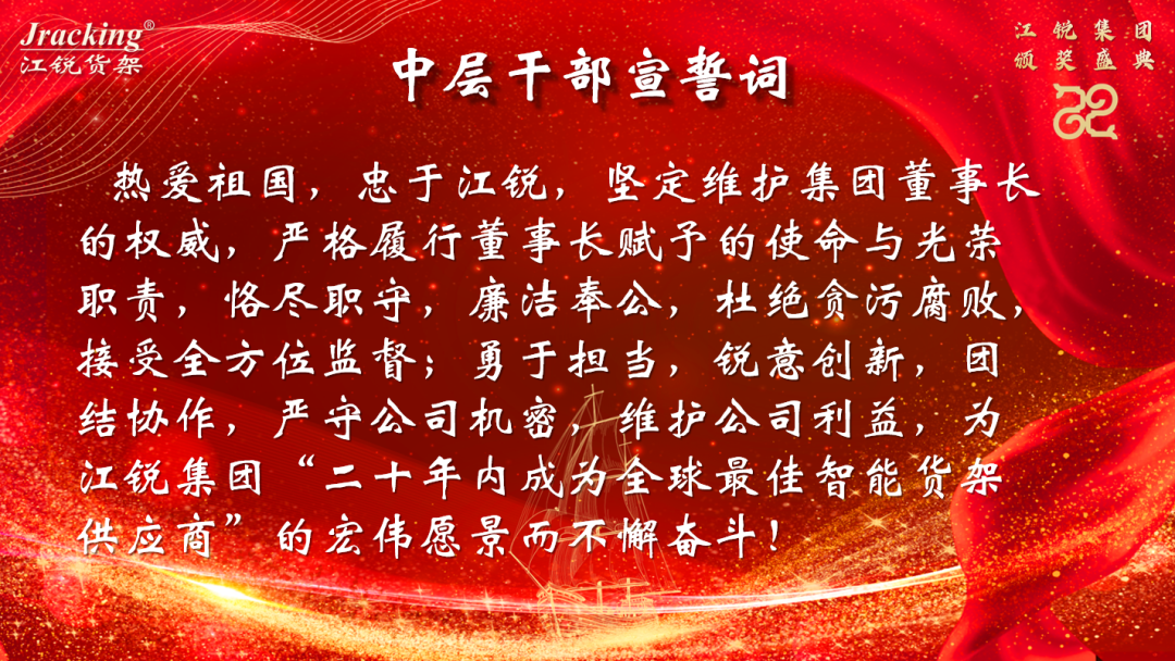 环亚集团·AG88(中国游)官方网站