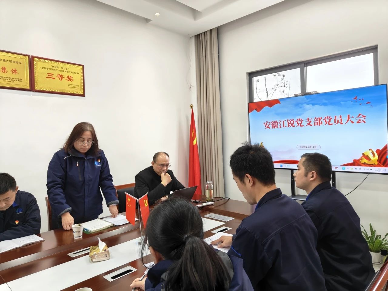 环亚集团·AG88(中国游)官方网站