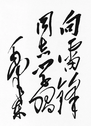 环亚集团·AG88(中国游)官方网站