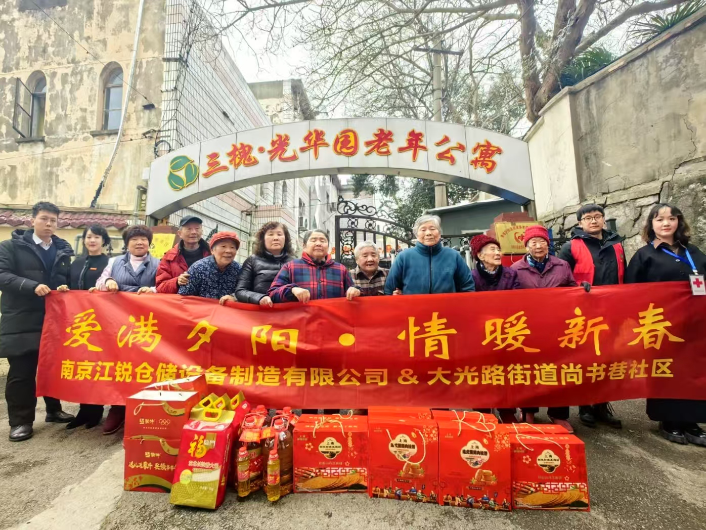 环亚集团·AG88(中国游)官方网站