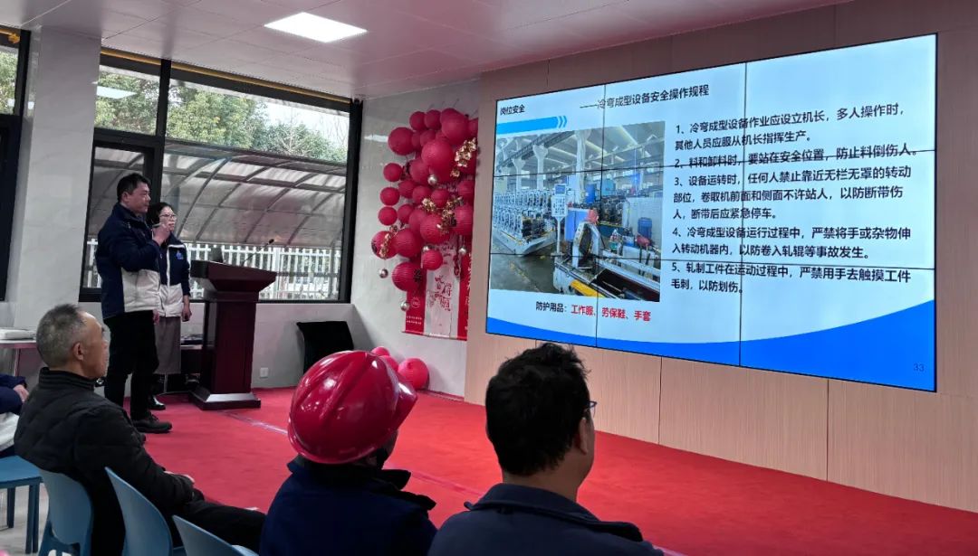 环亚集团·AG88(中国游)官方网站