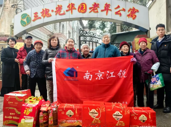 环亚集团·AG88(中国游)官方网站