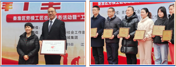 环亚集团·AG88(中国游)官方网站