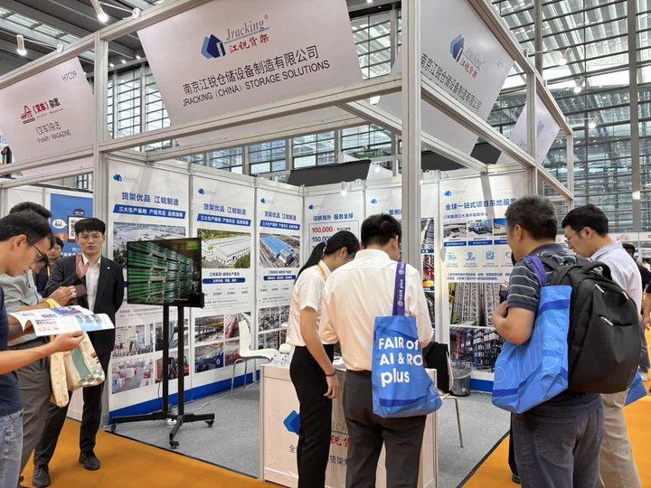 环亚集团·AG88(中国游)官方网站