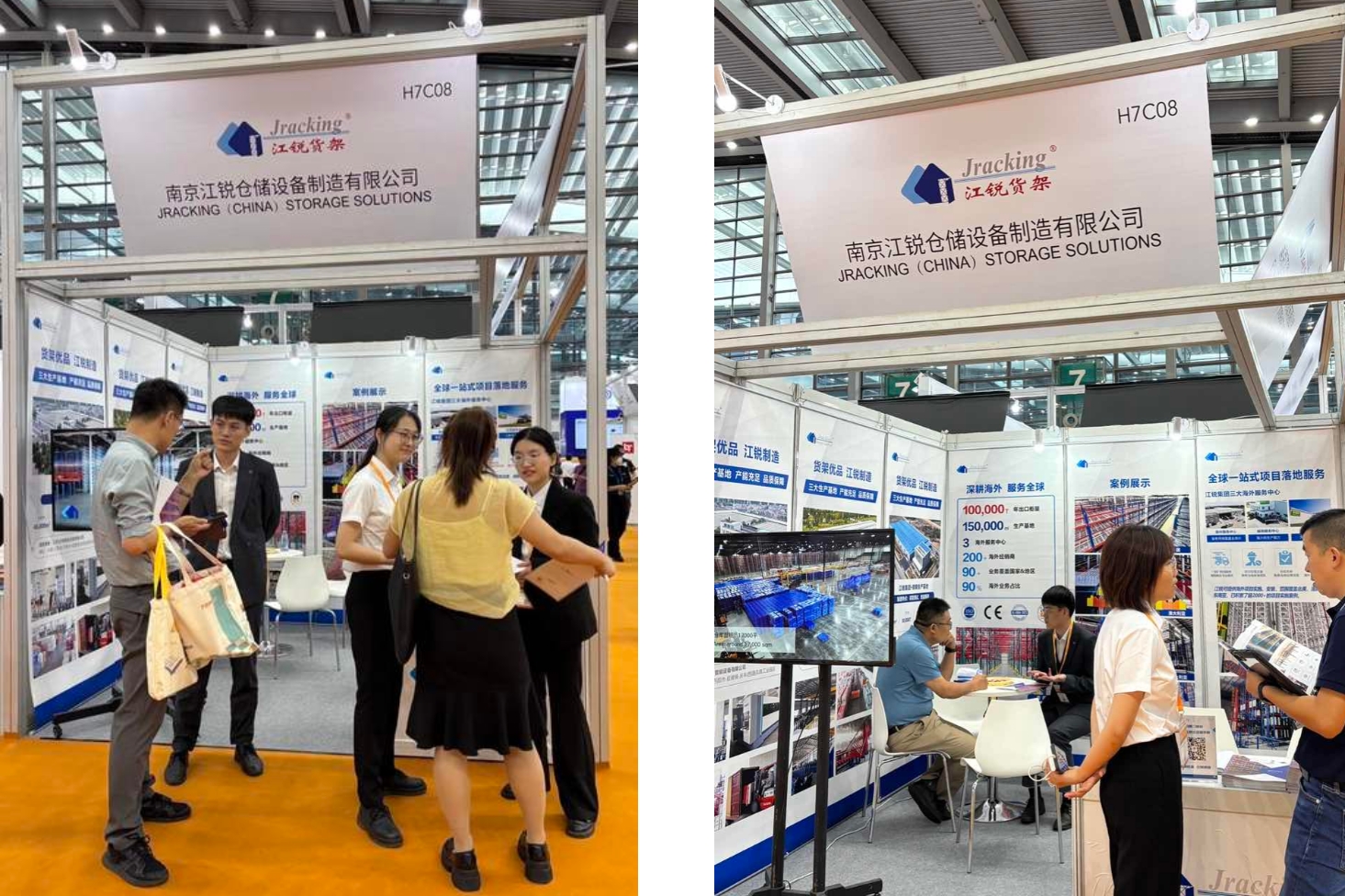 环亚集团·AG88(中国游)官方网站