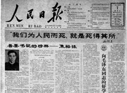 环亚集团·AG88(中国游)官方网站