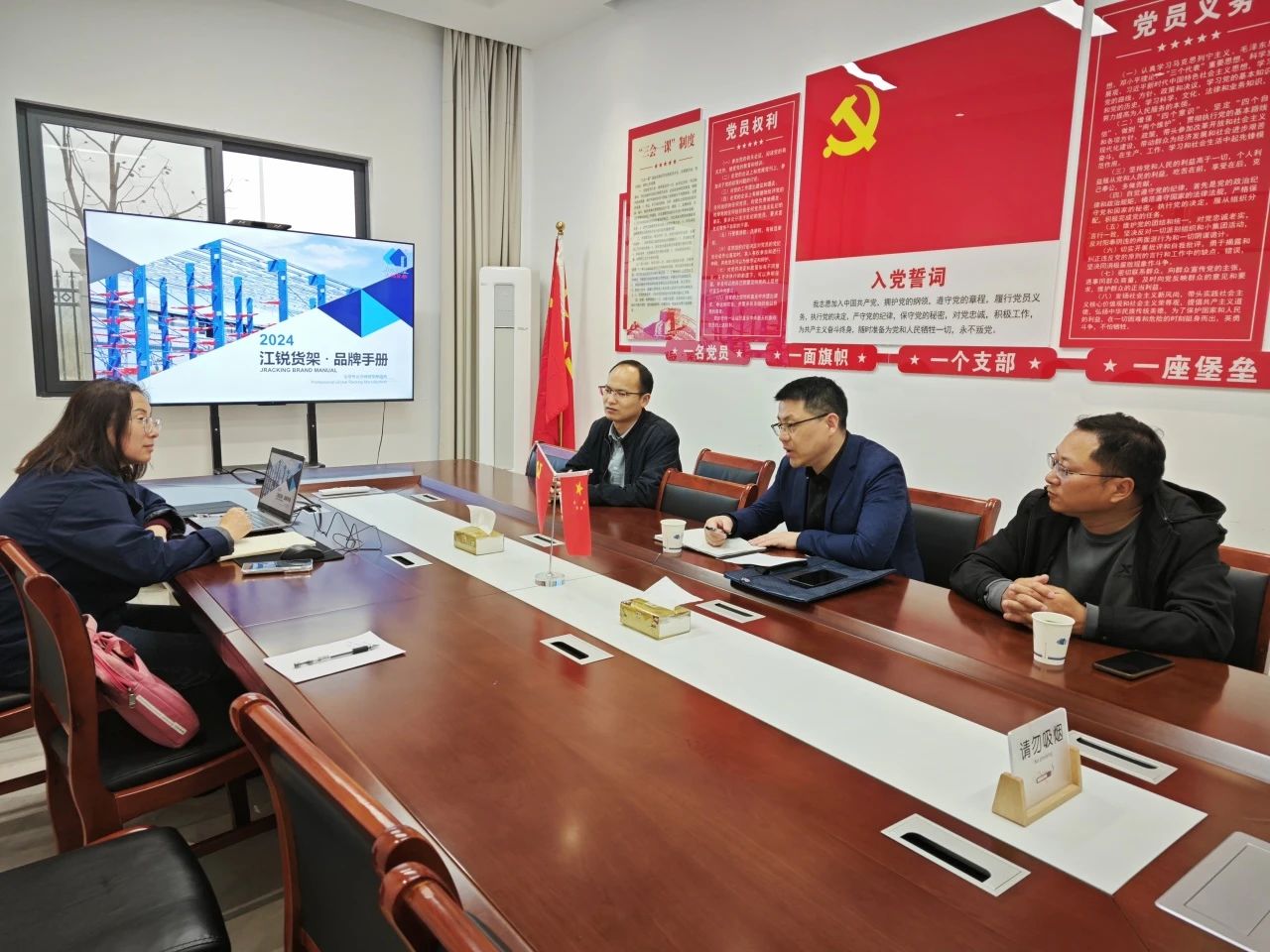 环亚集团·AG88(中国游)官方网站