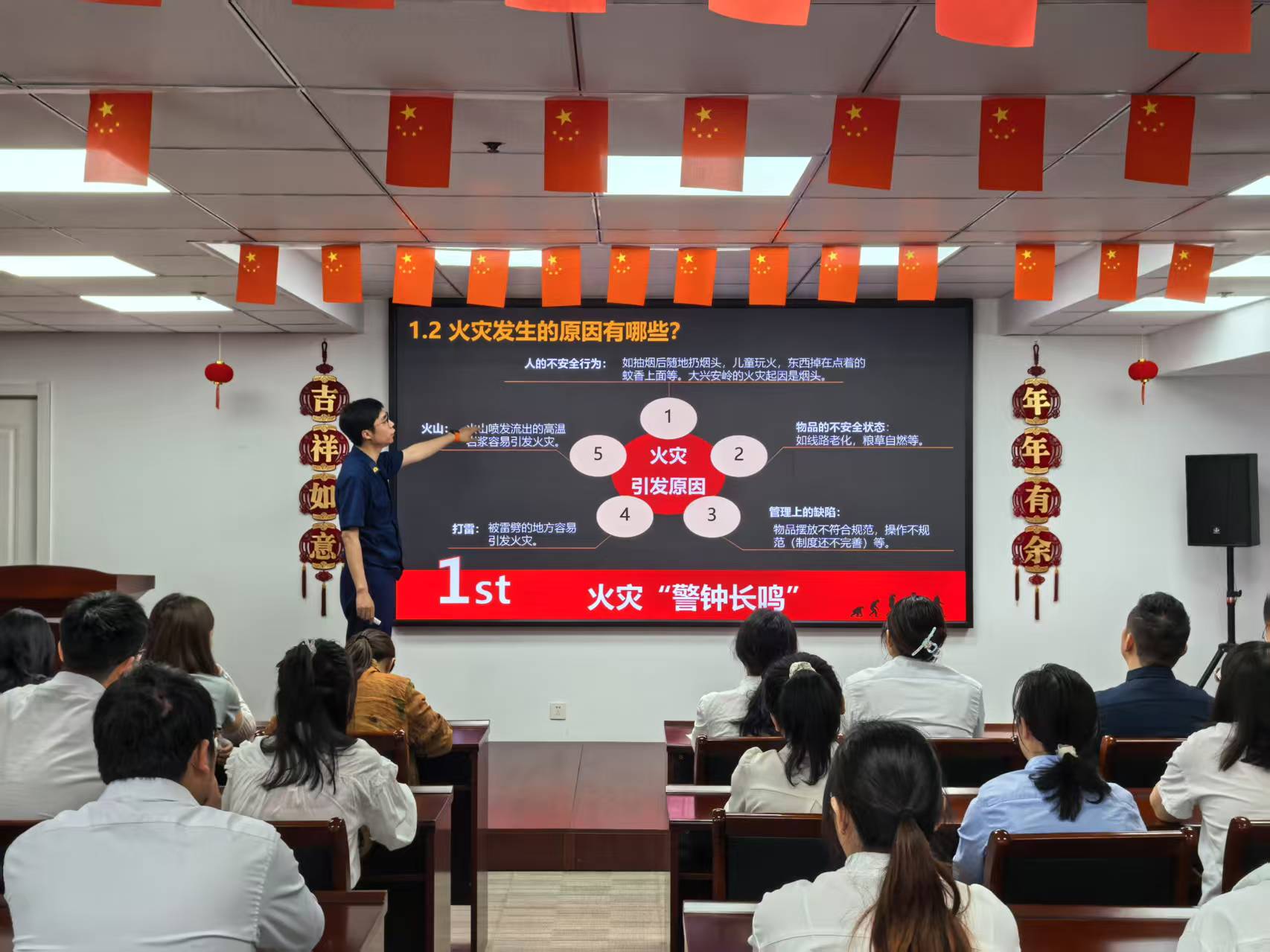 环亚集团·AG88(中国游)官方网站