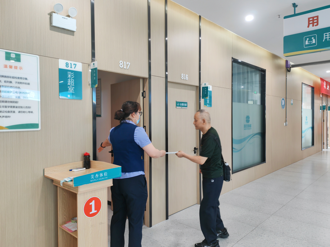 环亚集团·AG88(中国游)官方网站