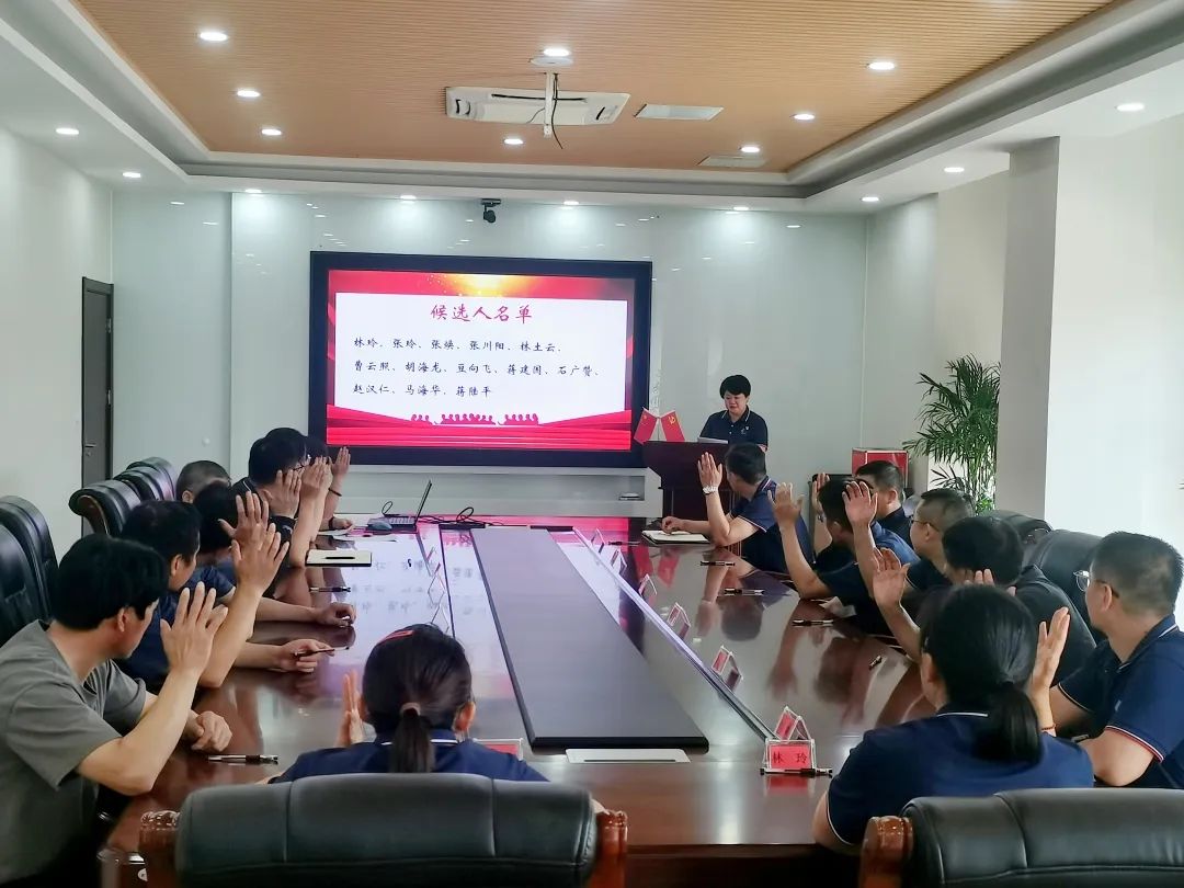 环亚集团·AG88(中国游)官方网站