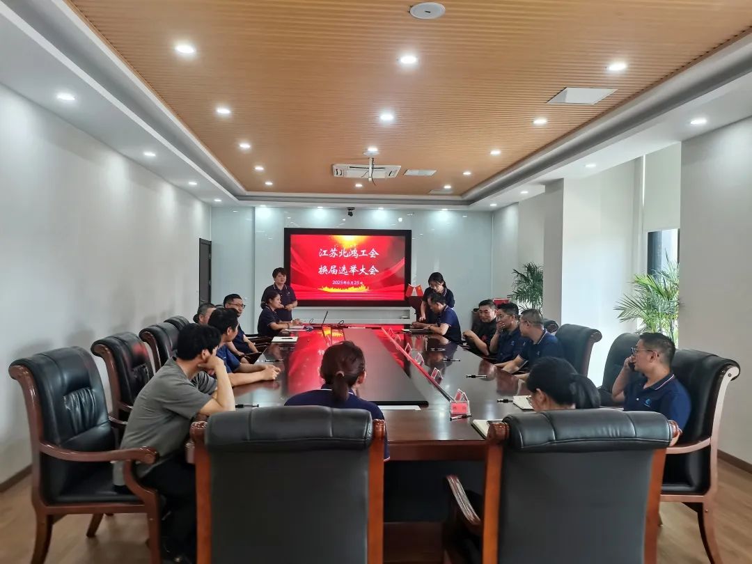 环亚集团·AG88(中国游)官方网站