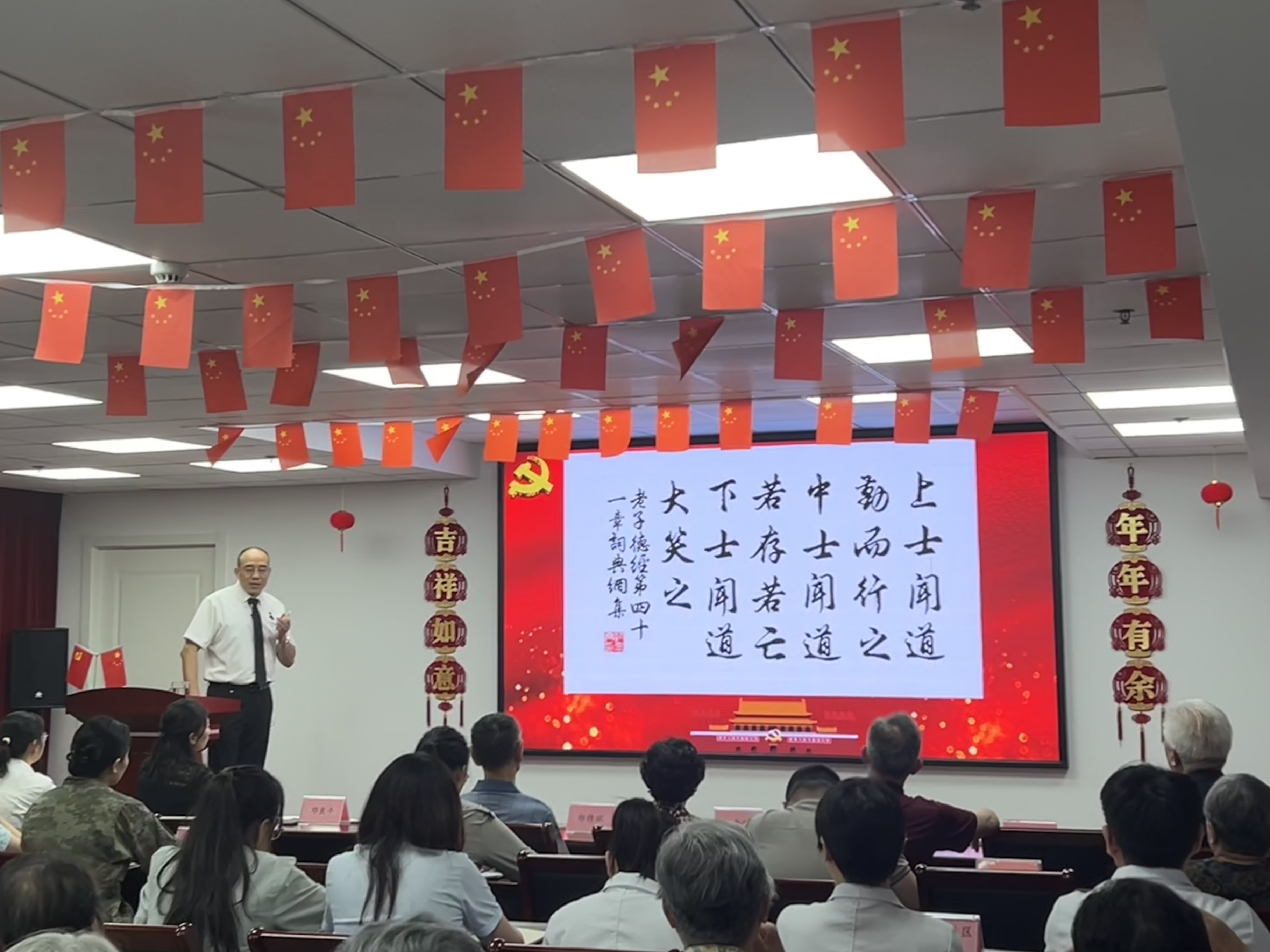 环亚集团·AG88(中国游)官方网站