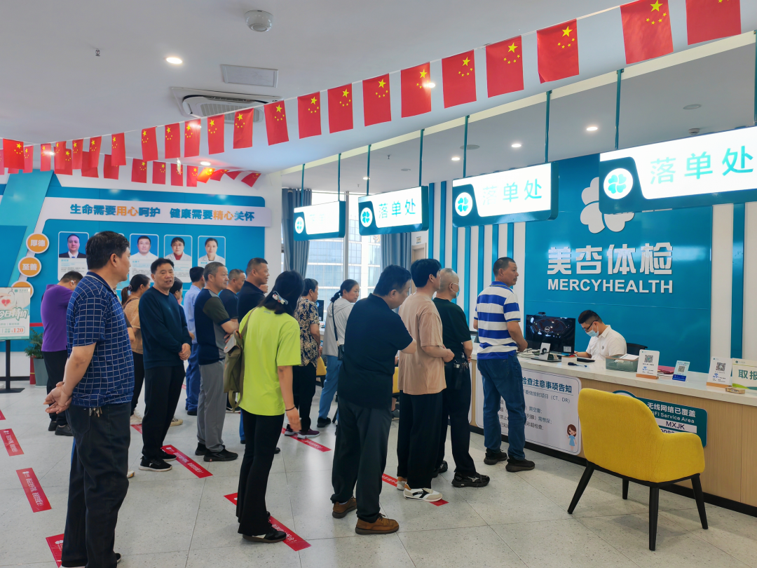 环亚集团·AG88(中国游)官方网站