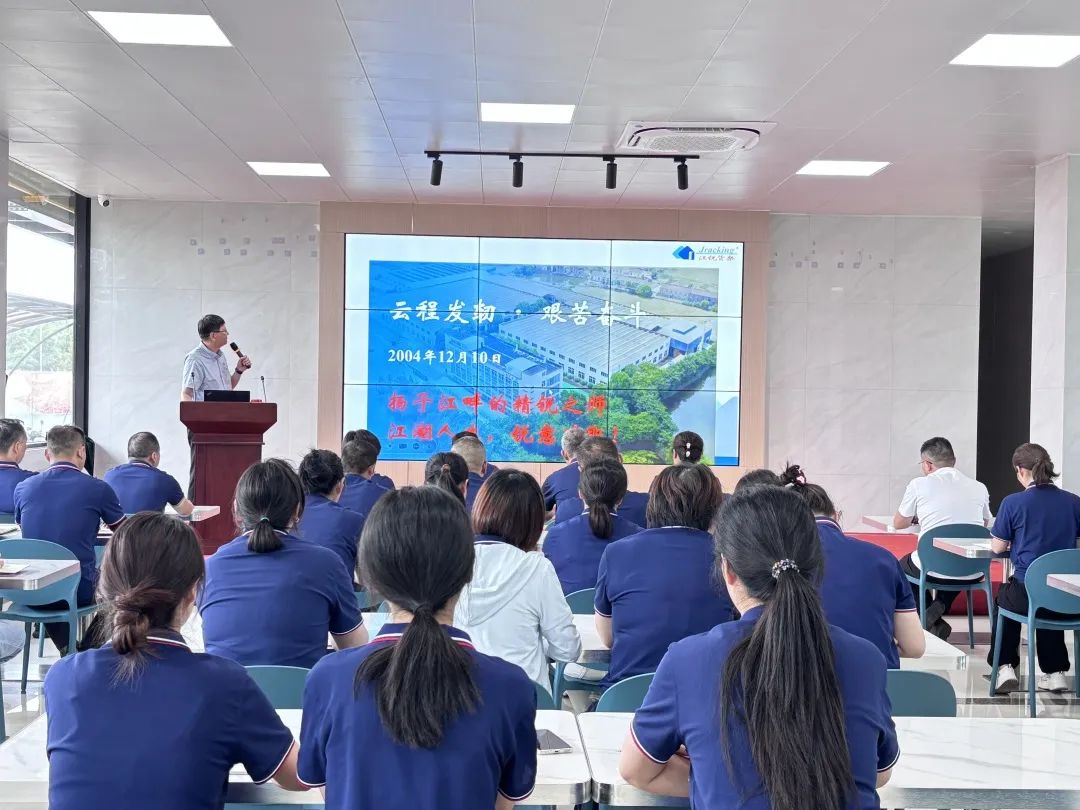 环亚集团·AG88(中国游)官方网站