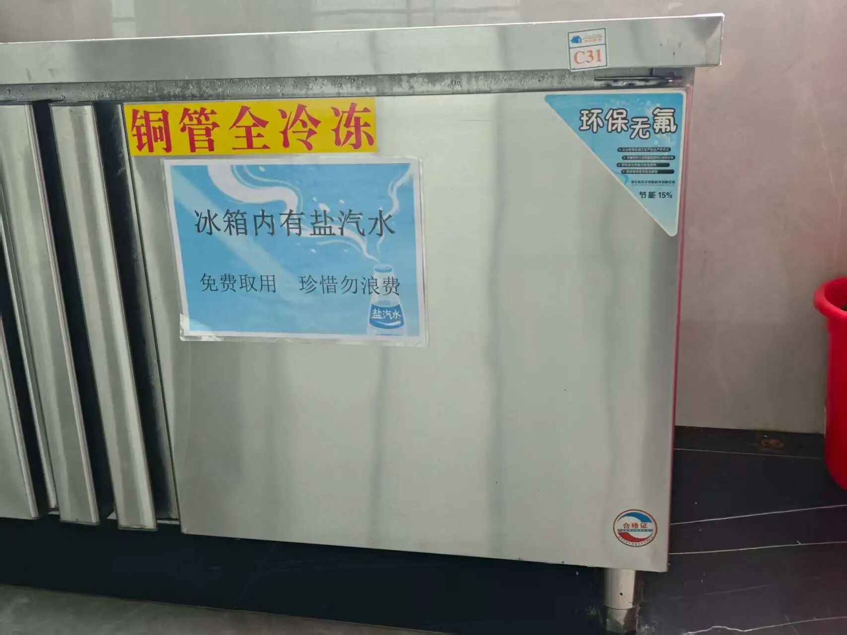 环亚集团·AG88(中国游)官方网站