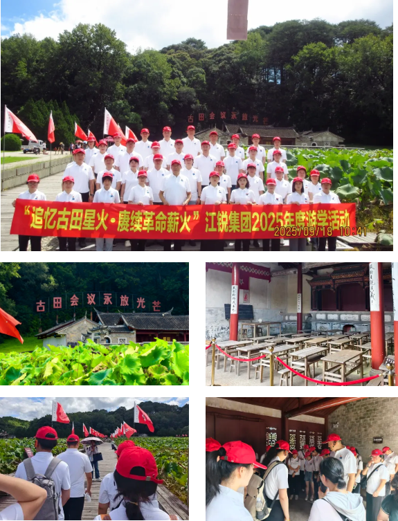 环亚集团·AG88(中国游)官方网站