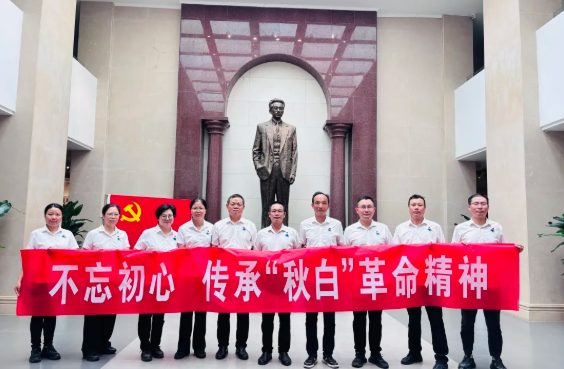 环亚集团·AG88(中国游)官方网站