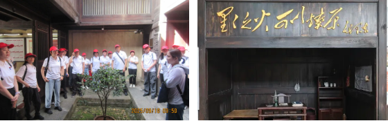 环亚集团·AG88(中国游)官方网站