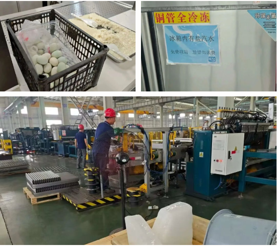 环亚集团·AG88(中国游)官方网站