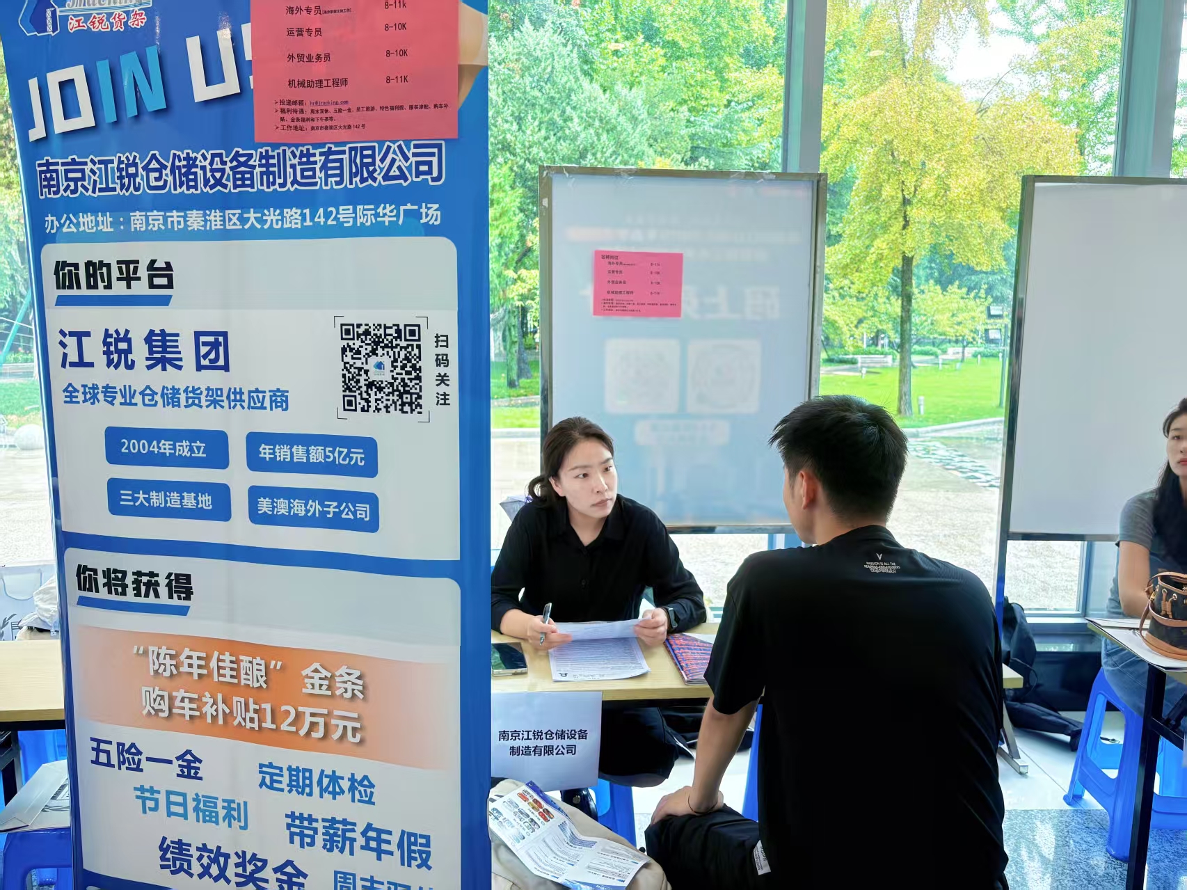 环亚集团·AG88(中国游)官方网站