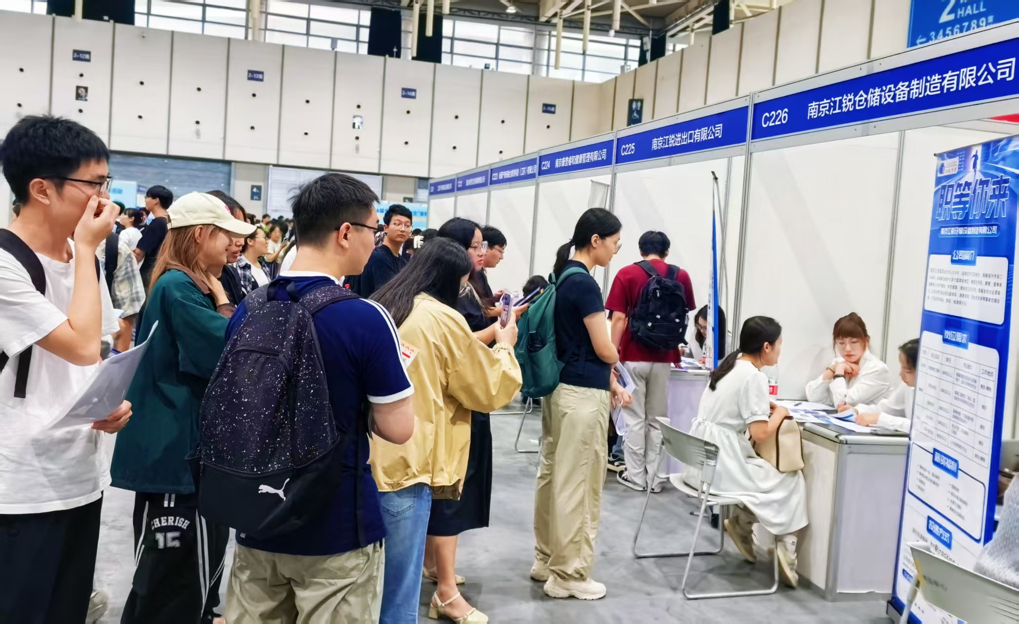 环亚集团·AG88(中国游)官方网站