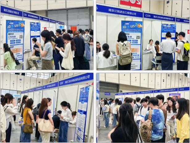 环亚集团·AG88(中国游)官方网站