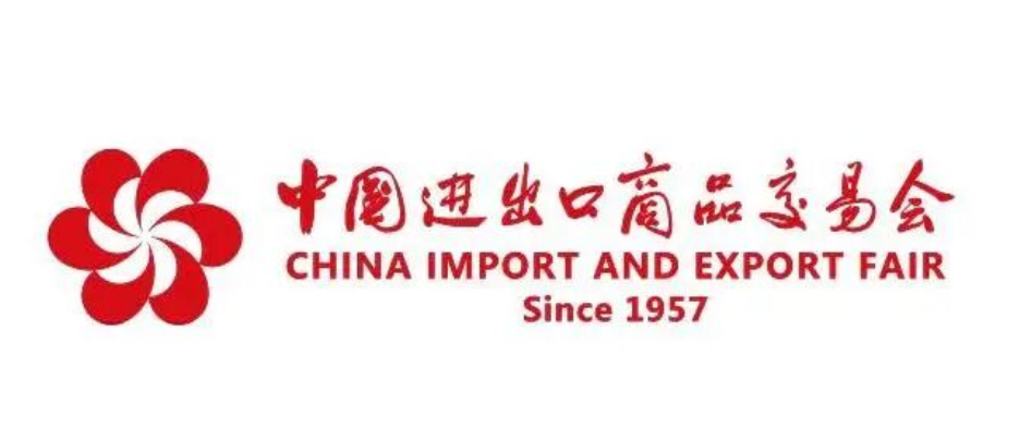 环亚集团·AG88(中国游)官方网站