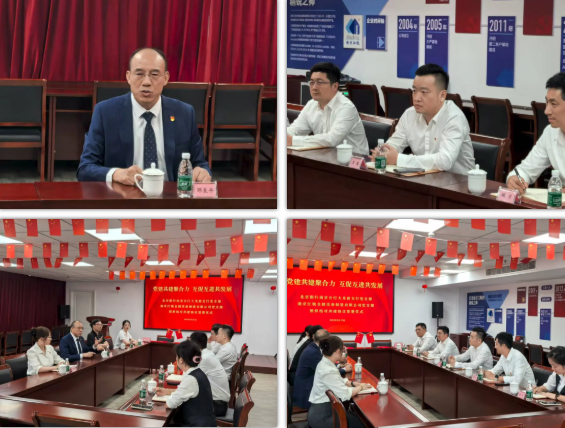 环亚集团·AG88(中国游)官方网站