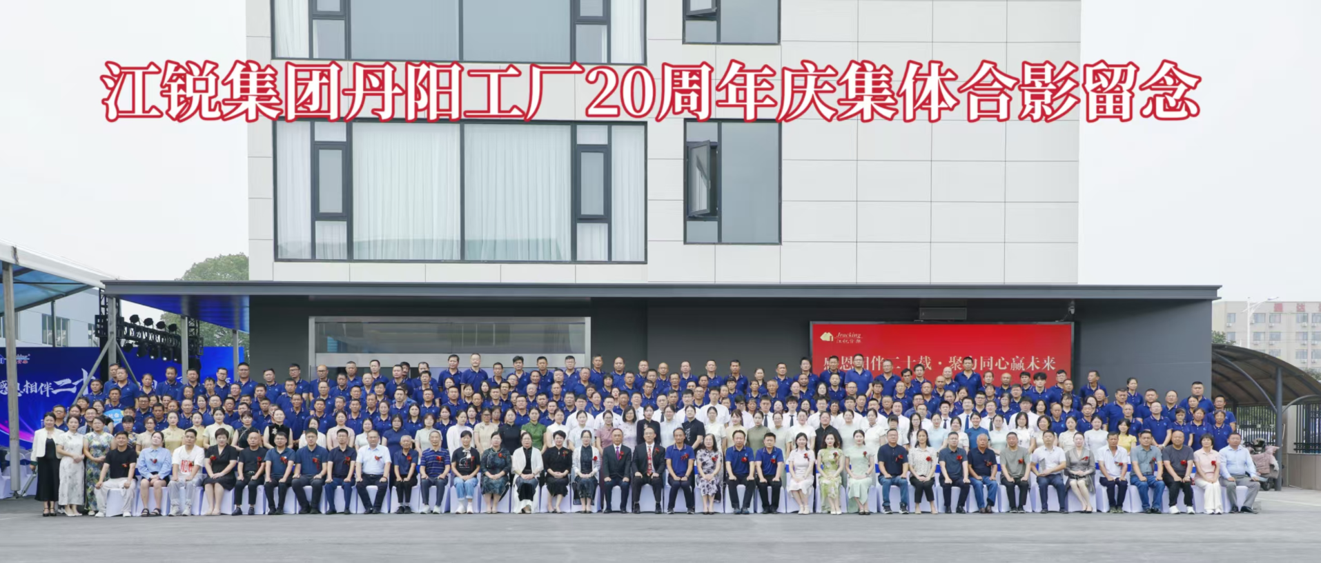 环亚集团·AG88(中国游)官方网站