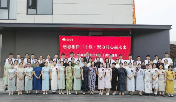 环亚集团·AG88(中国游)官方网站