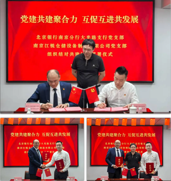 环亚集团·AG88(中国游)官方网站