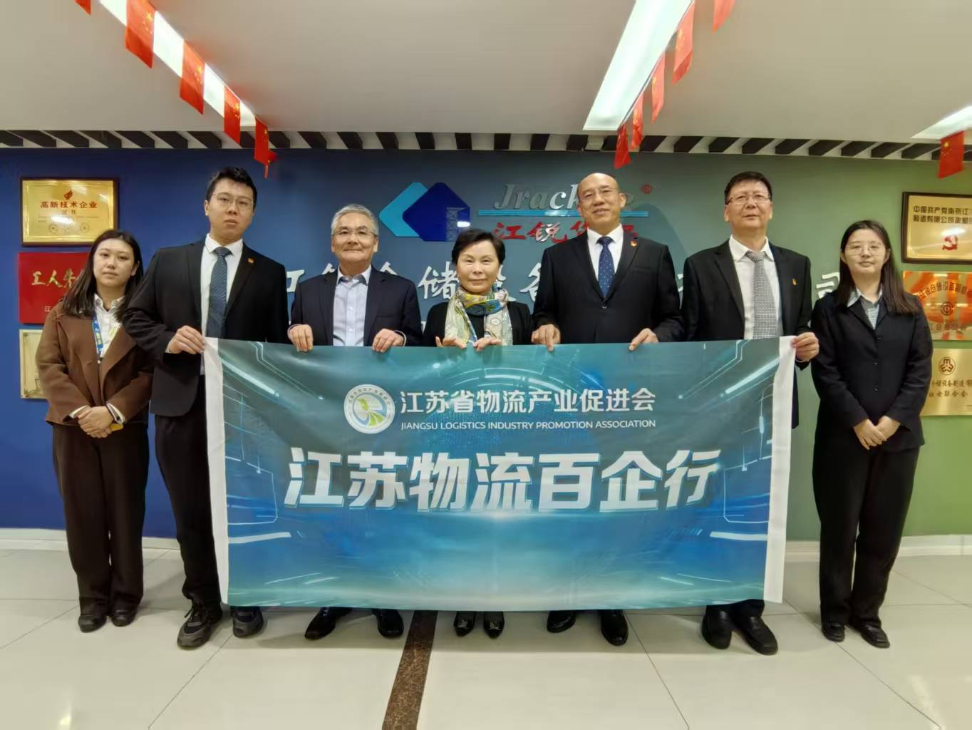 环亚集团·AG88(中国游)官方网站