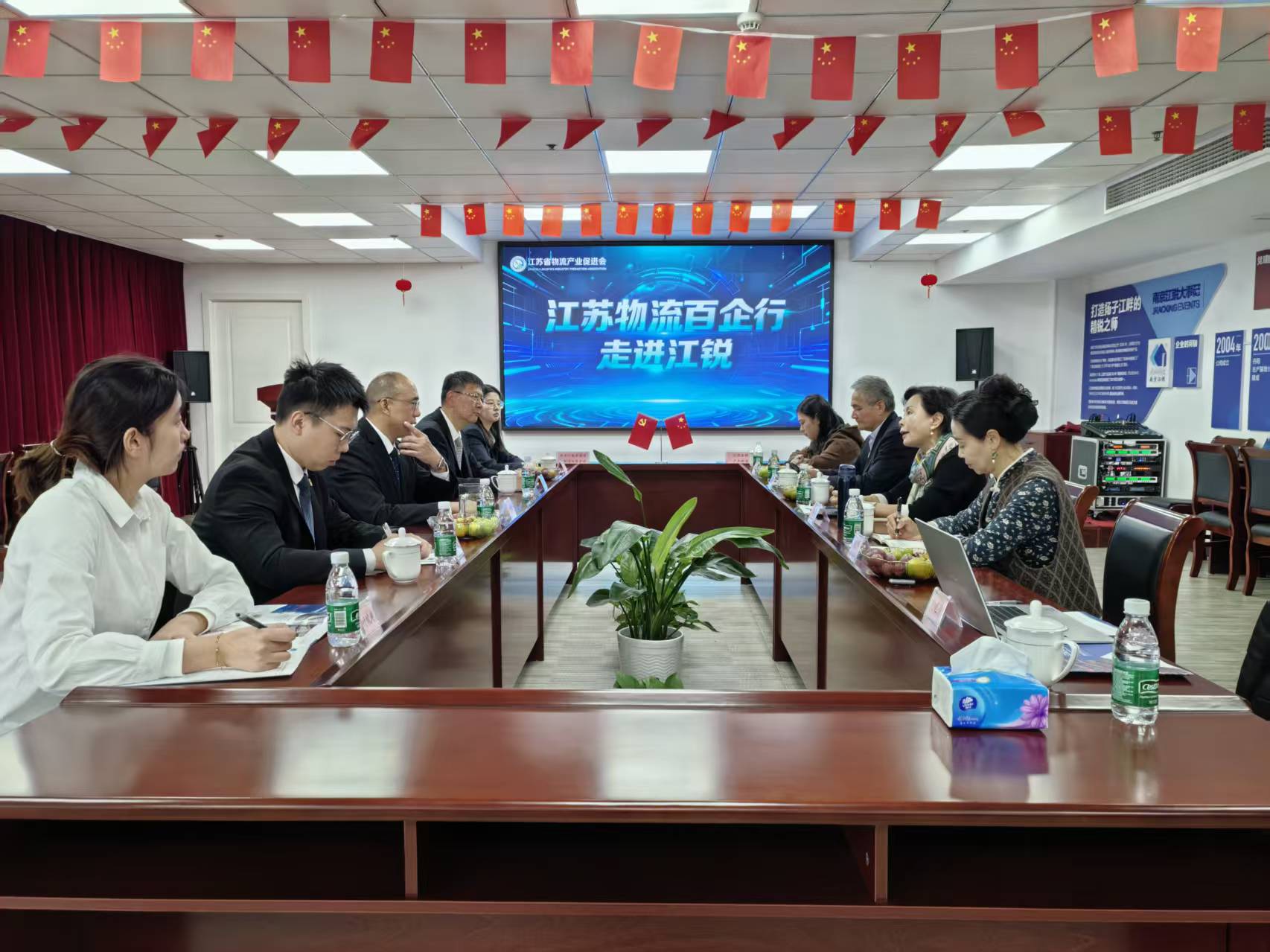 环亚集团·AG88(中国游)官方网站