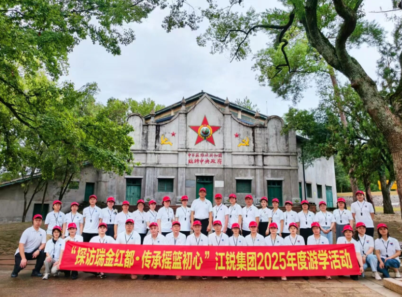 环亚集团·AG88(中国游)官方网站